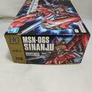 【中古】【未組立】1/144 HGUC MSN-06S シナンジュ 「機動戦士ガンダムUC」 [5058813]＜プラモデル＞（代引き不可）6573