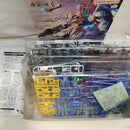 【中古】【未組立】1/100 フルメカニクス ガンダムエアリアル 「機動戦士ガンダム 水星の魔女」 [5065090]＜プラモデル＞（代引き不可）6573