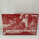 【中古】【未組立】1/144 HG Me02R-F01 メッサーF01型 [クリアカラー] 「機動戦士ガンダム 閃光のハサウェイ」[5067474]＜プラモデル＞（代引き不可）6573