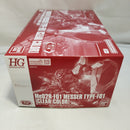 【中古】【未組立】1/144 HG Me02R-F01 メッサーF01型 [クリアカラー] 「機動戦士ガンダム 閃光のハサウェイ」[5067474]＜プラモデル＞（代引き不可）6573