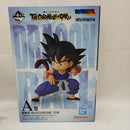 【中古】【未開封】孫悟空 「一番くじ ドラゴンボール THE CHRONICLE OF GOKU」 MASTERLISE A賞＜フィギュア＞（代引き不可）6573