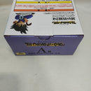 【中古】【未開封】孫悟空 「一番くじ ドラゴンボール THE CHRONICLE OF GOKU」 MASTERLISE A賞＜フィギュア＞（代引き不可）6573