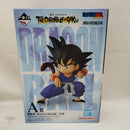 【中古】【未開封】孫悟空 「一番くじ ドラゴンボール THE CHRONICLE OF GOKU」 MASTERLISE A賞＜フィギュア＞（代引き不可）6573