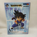 【中古】【未開封】孫悟空 「一番くじ ドラゴンボール THE CHRONICLE OF GOKU」 MASTERLISE A賞＜フィギュア＞（代引き不可）6573