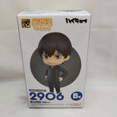 【中古】【未開封】ねんどろいど 影山飛雄 制服Ver. べーしっく 「グッスマくじ ハイキュー!!」 B賞＜フィギュア＞（代引き不可）6573