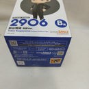 【中古】【未開封】ねんどろいど 影山飛雄 制服Ver. べーしっく 「グッスマくじ ハイキュー!!」 B賞＜フィギュア＞（代引き不可）6573
