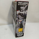 【中古】【未開封】ROBOT魂 ＜SIDE LABOR＞ イングラム1号機 「機動警察パトレイバー」（再販）＜フィギュア＞（代引き不可）6573