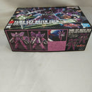 【中古】【未組立】1/144 HGUC YAMS-132 ローゼン・ズール 「機動戦士ガンダムUC」 [5064092]＜プラモデル＞（代引き不可）6573
