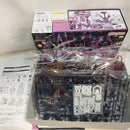 【中古】【未組立】1/144 HGUC YAMS-132 ローゼン・ズール 「機動戦士ガンダムUC」 [5064092]＜プラモデル＞（代引き不可）6573