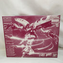 【中古】【未組立】1/100 MG キュベレイ・アンベリール 「ガンダムビルドダイバーズ GIMM＆BALL’s World Challenge」＜プラモデル＞（代引き不可）6573