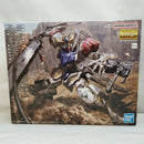 【中古】【未組立】1/100 MG ガンダムバルバトスルプス 「機動戦士ガンダム 鉄血のオルフェンズ」 [5069181]＜プラモデル＞（代引き不可）6573