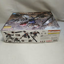 【中古】【未組立】1/100 MG ガンダムバルバトスルプス 「機動戦士ガンダム 鉄血のオルフェンズ」 [5069181]＜プラモデル＞（代引き不可）6573