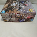 【中古】【未組立】1/100 MG ガンダムバルバトスルプス 「機動戦士ガンダム 鉄血のオルフェンズ」 [5069181]＜プラモデル＞（代引き不可）6573