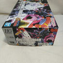 【中古】【未組立】1/144 HGFC マスターガンダム＆風雲再起 「機動武闘伝Gガンダム」 シリーズNo.128 [0170961]＜プラモデル＞（代引き不可）6573