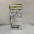 【中古】【開封品】伊藤開司 キンキンに冷えてやがるっ・・・!グラス 一番くじ 鬮破滅録カイジ  C賞＜コレクターズアイテム＞（代引き不可）6573