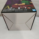 【中古】【未開封】カイジ-7億の男- 一番くじ  A賞 MASTERLISE EXPIECE＜フィギュア＞（代引き不可）6573