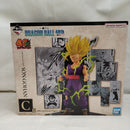 【中古】【未開封】40th Anniversary Figure〜孫悟飯〜 「一番くじ ドラゴンボール 40th 〜其之二〜」 C賞＜フィギュア＞（代引き不可）6573