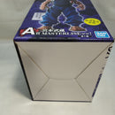 【中古】【未開封】宮本武蔵 MASTERLISEッッ! 「一番くじ 刃牙 巨大なる鼓動」 A賞＜フィギュア＞（代引き不可）6573