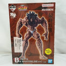 【中古】【未開封】ピクル MASTERLISEッッ! 「一番くじ 刃牙 巨大なる鼓動」 B賞＜フィギュア＞（代引き不可）6573