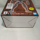 【中古】【未開封】ピクル MASTERLISEッッ! 「一番くじ 刃牙 巨大なる鼓動」 B賞＜フィギュア＞（代引き不可）6573