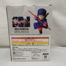 【中古】【未開封】孫悟空 「一番くじ ドラゴンボール EX 対決!レッドリボン軍」 MASTERLISE A賞＜フィギュア＞（代引き不可）6573