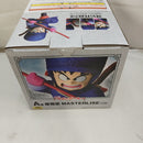 【中古】【未開封】孫悟空 「一番くじ ドラゴンボール EX 対決!レッドリボン軍」 MASTERLISE A賞＜フィギュア＞（代引き不可）6573