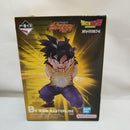 【中古】【未開封】孫悟飯 「一番くじ ドラゴンボール スペクタクルバトル」 B賞 MASTERLISE＜フィギュア＞（代引き不可）6573