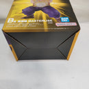 【中古】【未開封】孫悟飯 「一番くじ ドラゴンボール スペクタクルバトル」 B賞 MASTERLISE＜フィギュア＞（代引き不可）6573