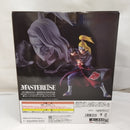 【中古】【未開封】デイダラ 「一番くじ NARUTO-ナルト- 疾風伝 風影奪還編」 MASTERLISE ラストワン賞＜フィギュア＞（代引き不可）6573