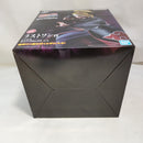 【中古】【未開封】デイダラ 「一番くじ NARUTO-ナルト- 疾風伝 風影奪還編」 MASTERLISE ラストワン賞＜フィギュア＞（代引き不可）6573