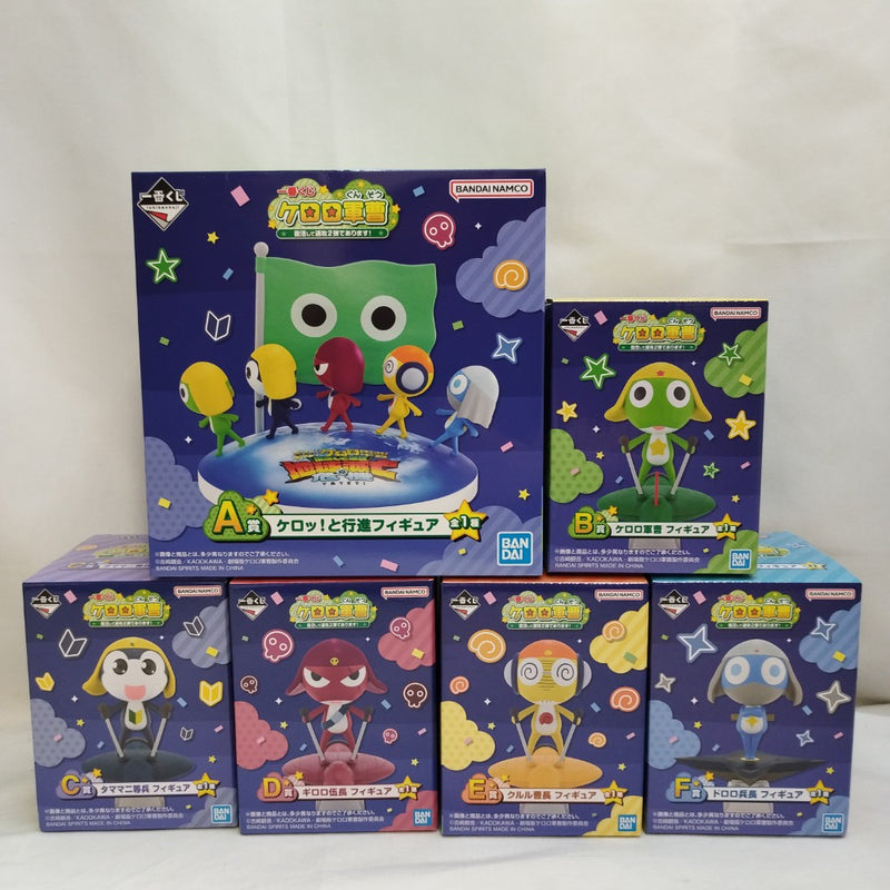 中古】【未開封】【6点セット】「一番くじ ケロロ軍曹 復活して速攻2