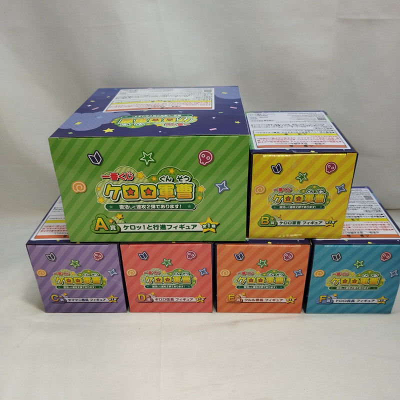 中古】【未開封】【6点セット】「一番くじ ケロロ軍曹 復活して速攻2