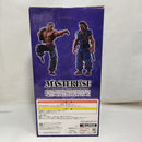 【中古】【未開封】宮本武蔵 MASTERLISEッッ! 「一番くじ 刃牙 巨大なる鼓動」 A賞＜フィギュア＞（代引き不可）6573