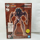 【中古】【未開封】ピクル MASTERLISEッッ! 「一番くじ 刃牙 巨大なる鼓動」 B賞＜フィギュア＞（代引き不可）6573