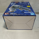 【中古】【未開封】愚地克巳 MASTERLISEッッ! 「一番くじ 刃牙 巨大なる鼓動」 C賞＜フィギュア＞（代引き不可）6573