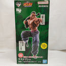 【中古】【未開封】烈海王 MASTERLISEッッ! 「一番くじ 刃牙 巨大なる鼓動」 ラストワン賞＜フィギュア＞（代引き不可）6573
