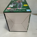【中古】【未開封】烈海王 MASTERLISEッッ! 「一番くじ 刃牙 巨大なる鼓動」 ラストワン賞＜フィギュア＞（代引き不可）6573