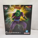 【中古】【未開封】ピッコロ 「一番くじ ドラゴンボール スペクタクルバトル」 C賞 MASTERLISE＜フィギュア＞（代引き不可）6573