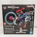 【中古】【未開封】エンディミオン・ユニット覚醒時)「一番くじ 機動戦士Gundam GQuuuuuuXvol.3」 BUSTISAN ラストワン賞＜フィギュア＞（代引き不可）6573