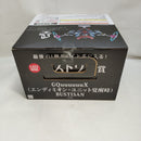 【中古】【未開封】エンディミオン・ユニット覚醒時)「一番くじ 機動戦士Gundam GQuuuuuuXvol.3」 BUSTISAN ラストワン賞＜フィギュア＞（代引き不可）6573