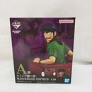 【中古】【未開封】カイジ-7億の男- 一番くじ A賞 MASTERLISE EXPIECE＜フィギュア＞（代引き不可）6573