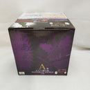 【中古】【未開封】カイジ-7億の男- 一番くじ A賞 MASTERLISE EXPIECE＜フィギュア＞（代引き不可）6573