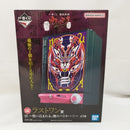 【中古】【未開封】沼 〜吸い込まれる、俺のペリカ・・・! 一番くじ 鬮破滅録カイジ ラストワン賞＜フィギュア＞（代引き不可）6573