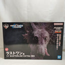【中古】【未開封】ミケ 「一番くじ HUNTER×HUNTER ZAOLDYECK FAMILY」 MASTERLISE EXTRA ラストワン賞＜フィギュア＞（代引き不可）6573