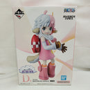 【中古】【未開封】アトラス 「一番くじ ワンピース 思い描く未来」 MASTERLISE EXPIECE D賞＜フィギュア＞（代引き不可）6573