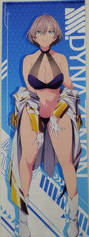 【中古】【開封品】ムジナ ロングタペストリー 「くじメイト×どこプラ SSSS.DYNAZENON」 A-2賞＜コレクターズアイテム＞（代引き不可）6573