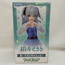 【中古】【未開封】猫麦とろろ 「バーチャルYouTuber」 フィギュア -あいどるこれくしょん- GiGO限定＜フィギュア＞（代引き不可）6573