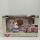 【中古】【未開封】Designer Studio -街のおしゃれなマイルーム- 「シルバニアファミリー」＜フィギュア＞（代引き不可）6573