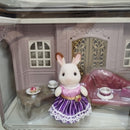 【中古】【未開封】Designer Studio -街のおしゃれなマイルーム- 「シルバニアファミリー」＜フィギュア＞（代引き不可）6573
