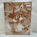 【中古】【未組立】1/100 MG MS-06K ザク・キャノン(ユニコーンカラーVer.) 「機動戦士ガンダムUC」＜フィギュア＞（代引き不可）6573